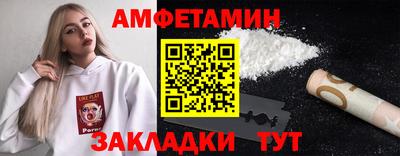 2c-b Гусев