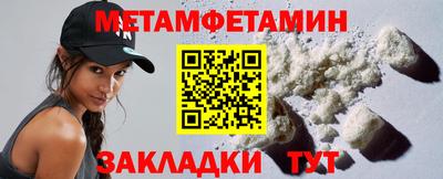 каннабис Донской