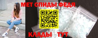 каннабис Донской