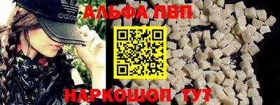 2c-b Гусиноозёрск