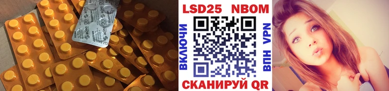 hydra ссылка  Череповец  LSD-25 экстази кислота  купить наркотик 