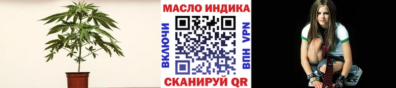Дистиллят ТГК вейп с тгк  Череповец 