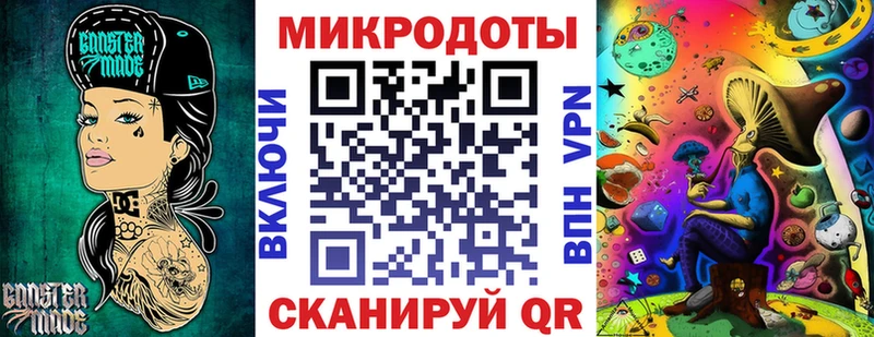 Псилоцибиновые грибы прущие грибы  цены наркотик  Череповец 
